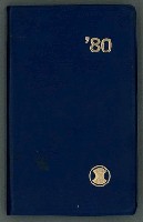 藏品(古典詩雜抄)的圖片