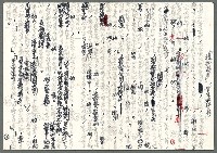 藏品(主要名稱：童年與背影)的圖片