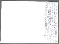 藏品(無題名：○い……)的圖片