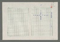 藏品(詩海的執著)的圖片