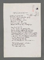 藏品(Laughing by the Southern Harbor)的圖片