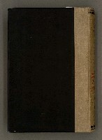 藏品(詞の研究（上卷）)的圖片