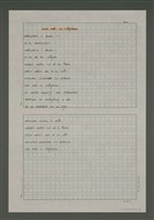 藏品(那裡是我的歇腳處)的圖片