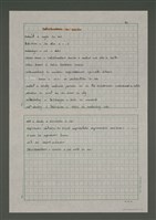 藏品(右肩之神)的圖片