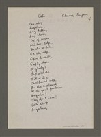 藏品(貓兒；葉；小小的風；蝴蝶)的圖片