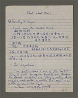 藏品(無題名：Blood Sweat Tears!......)的圖片