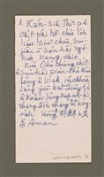 藏品(無題名：1. Kám-siā Thiⁿ-Pē,......)的圖片