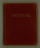 藏品(ANTHEMS)的圖片