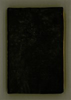 藏品(SÈNG-SI)的圖片