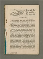 藏品(女宣月刊)的圖片