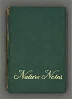 藏品(棋藝象棋對局評註筆記)的圖片