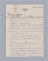 藏品(Molière:The School for Wives)的圖片