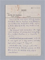 藏品(Oscar Wilde生存之時代(1856-1900))的圖片