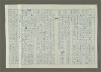 藏品(湖)的圖片