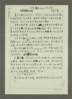 藏品(真想再回到義大利市集)的圖片