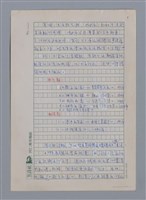 藏品(莫渝)的圖片