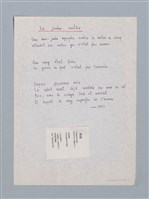 藏品(莫渝法譯)的圖片