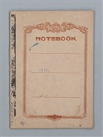 藏品(1955-08-03～1956-06-08 記事（筆記本）)的圖片