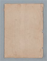 藏品(墓地奇案)的圖片