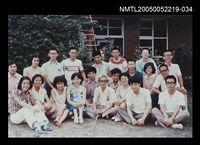藏品(1978年7月大春山莊與林燿德等人合影)的圖片