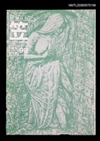 藏品(笠詩刊99期)的圖片