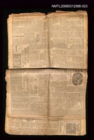 藏品(「台灣風土」剪報146期)的圖片