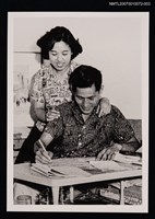 藏品(王愷夫婦合照（室內閱覽照）（翻拍照）)的圖片