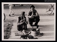 藏品(王愷與吹蛇人合照（翻拍照）)的圖片