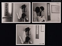 藏品(羊令野的墨蹟與衣帽架)的圖片