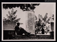 藏品(文曉村獨照（富國島紀念碑）)的圖片