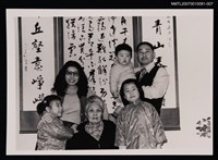 藏品(曹介直全家福（翻拍照）)的圖片