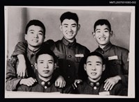 藏品(楚戈與友人合照（青年時期）（翻拍照）)的圖片