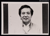 藏品(楚戈獨照（身穿中山裝，半身照）（翻拍照）)的圖片