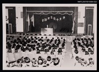 藏品(余光中於「余光中先生演講會」合照（翻拍照）)的圖片