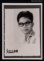 藏品(施善繼獨照（Studio家影）（翻拍照）)的圖片