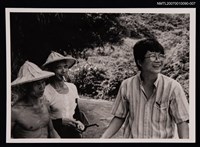 藏品(施善繼與農民合照（翻拍照）)的圖片