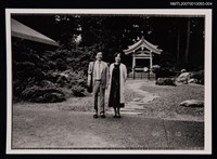 藏品(吳宏一與○○○合照（翻拍照）)的圖片