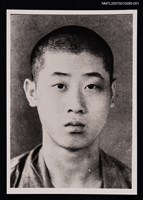 藏品(曠中玉獨照（翻拍照）)的圖片