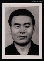 藏品(阮囊獨照（翻拍照）)的圖片