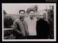 藏品(曹介直與洛夫、周夢蝶合照（翻拍照）)的圖片