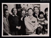 藏品(周夢蝶、曠中玉、向明等合照（翻拍照）)的圖片