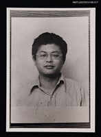 藏品(楊牧獨照（翻拍照）)的圖片