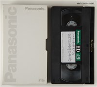 藏品(林海音作品研討會報導)的圖片