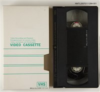 藏品(林海音重遊北京（一）【機場、城南故居、北京第一實驗小學】)的圖片