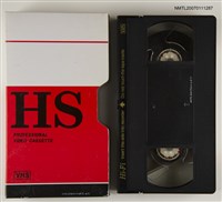 藏品(夏承楹先生追思會)的圖片