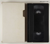 藏品(電視節目「台視文化廣場，何凡、林海音作家專訪」)的圖片