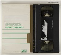 藏品(訪吳貽弓及兩岸三邊華文小說研討會)的圖片