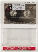 藏品(林良、夏陽談何凡及國語日報)的圖片