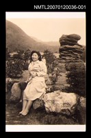 藏品(劉枋參加三民主義研習班獨影)的圖片