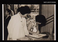 藏品(韓國文友來訪)的圖片